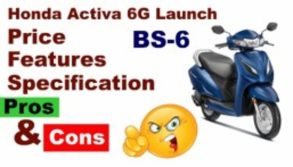 Honda-Activa-6G-review-with-pros-and-cons (1)